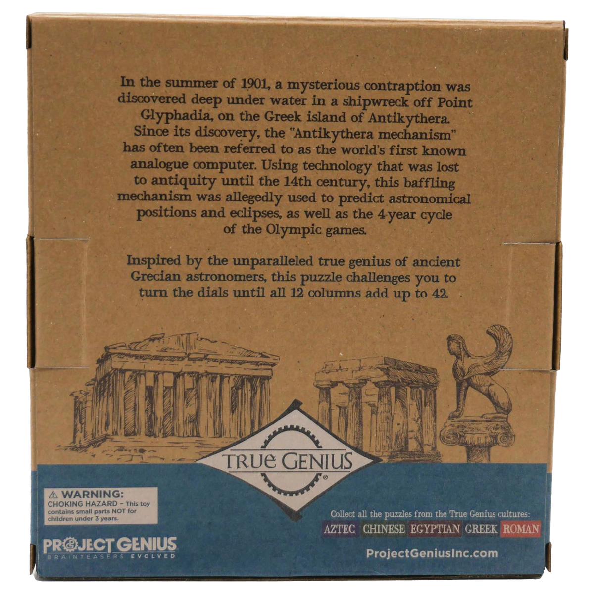 Grecian Computer Brainteaser Puzzle